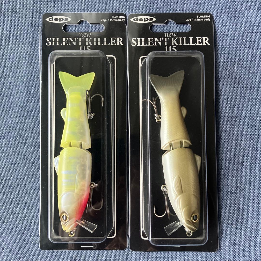 Used [Unused item] deps new SILENT KILLER 115, set of two