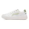 Li Ning Sycee Pure Antidérapant Résistant à l'abrasion Bas Skateboard Chaussures Femme Blanc Vert AGCV148-2