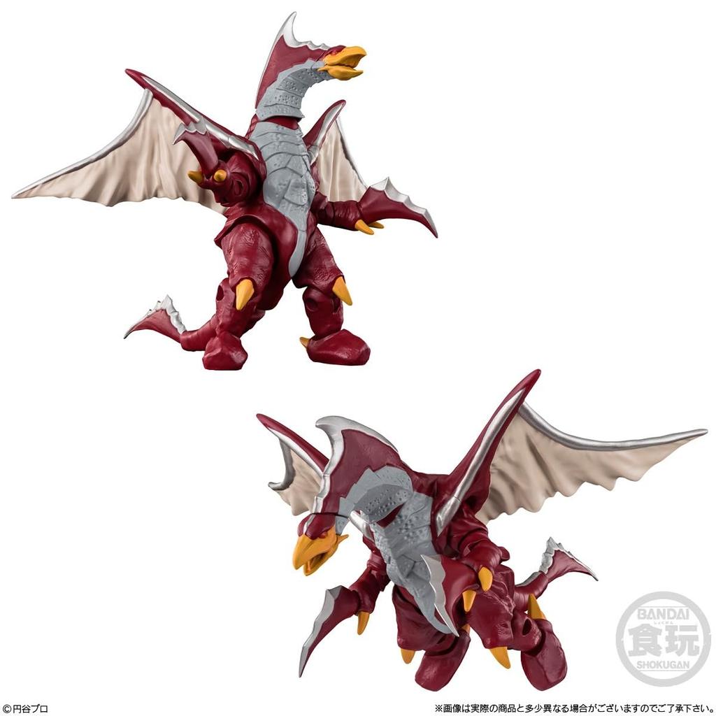 BANDAI Chodo Alpha Ultra Monster 5 Box Candy Toy 4-Piece