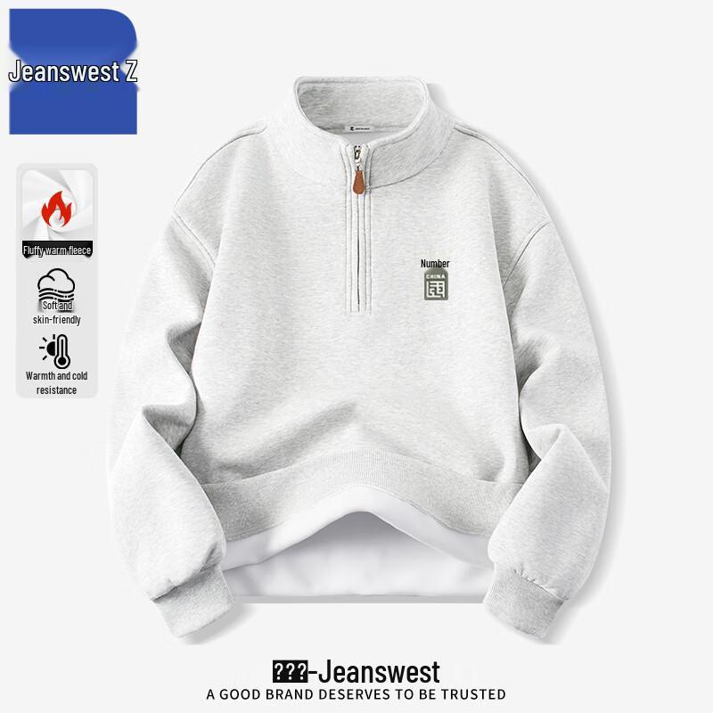 

Jeanswest Men s Z-Collar Fleece Lined Sports Sweatshirt T1018 M