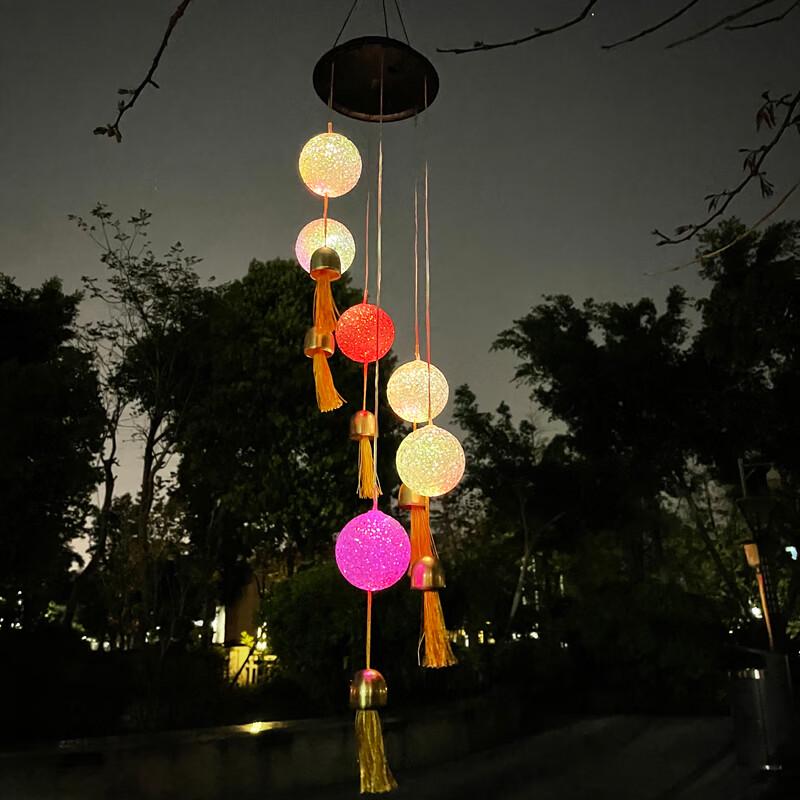 Solar Outdoor Hummingbird Wind Chime Light