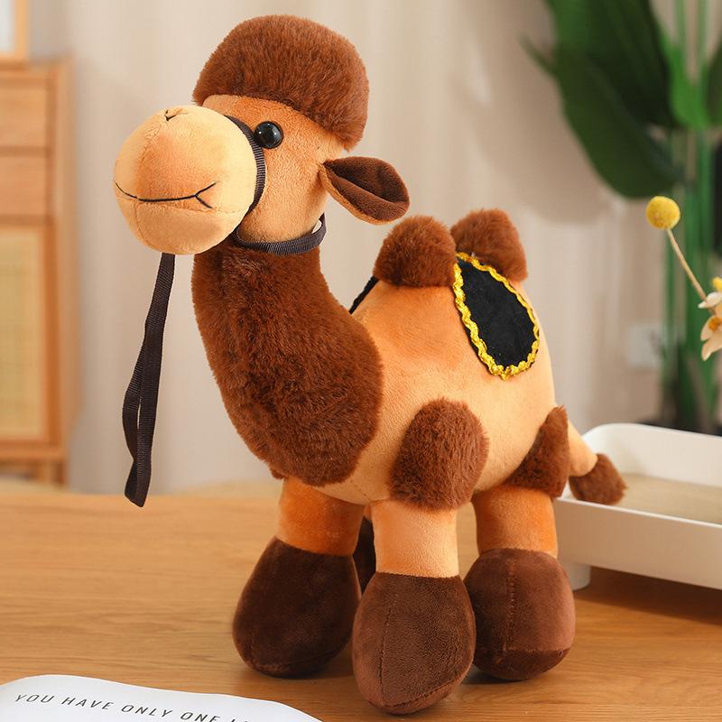 

Animal Desert Camel Plush Toy Stuffed Doll Decoration Children Gift Birthday 30cm/11.81in коричневый