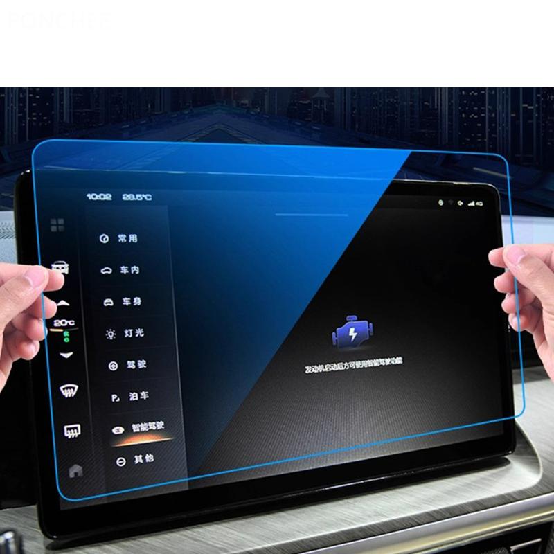 For Tank 500 2022-2026 Tempered Film Screen Center Control Navigation Instrument Film Automobile Modification Supplies
