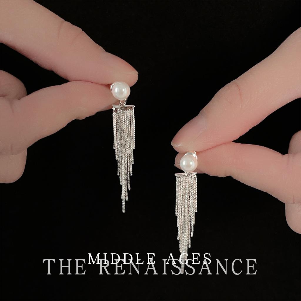 Серьги-пусеты с кисточками-водопадами, длинные кисточки, два способа ношения, нишевые серьги, серьги в стиле легкой роскоши