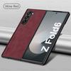 Matte Business Skin Touch Retro Lambskin Leather Phone Case For Samsung Galaxy Z Fold 7 6 5 4 3 PU+TPU Shockproof Protect Cover
