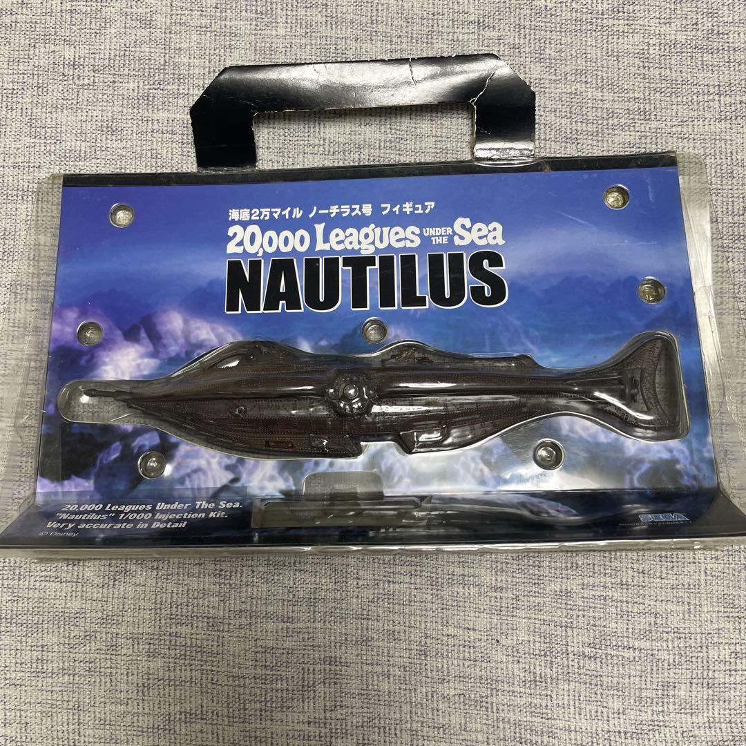 

[Б/У] 20 000 лье под водой Фигурка Наутилуса Предмет Дисней SEGA