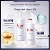 FINO Premium Touch Permeation Beauty Hair Conditioner