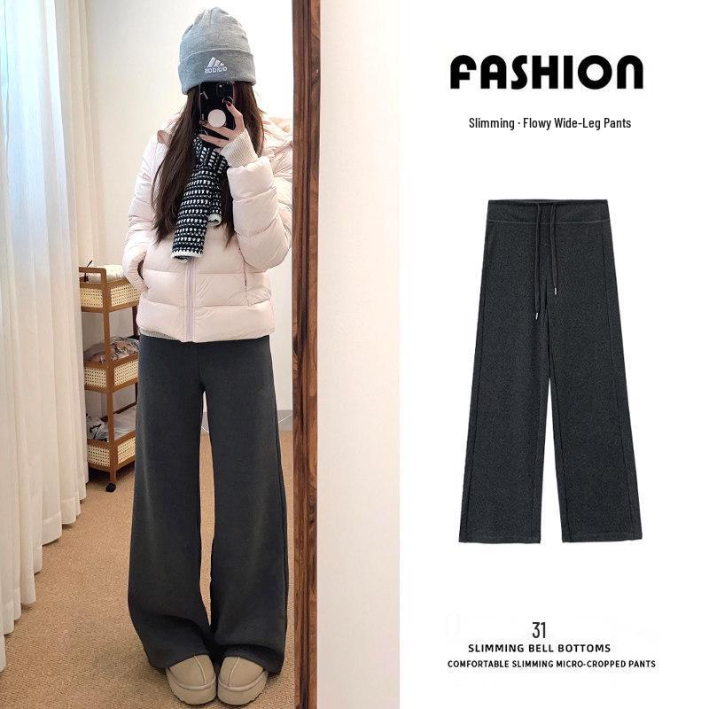 Women's High Waist Gray Sweatpants - Spring Autumn 2025 Collection, Slimming Straight Leg, Drape Design, Casual Wide-Leg, Autumn Winter Style