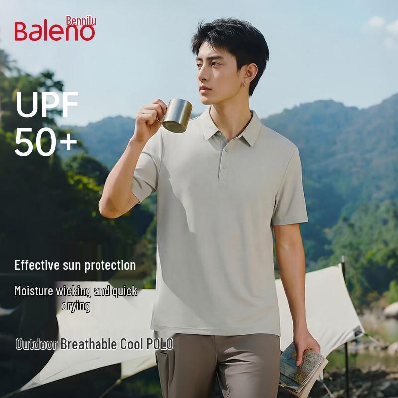 

Baleno Men s Ice Silk Short Sleeve Polo Shirt 2XL