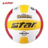 Star VB215-34 Indoor Competition Volleyball