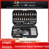 53-Piece Auto Repair Socket Wrench Set