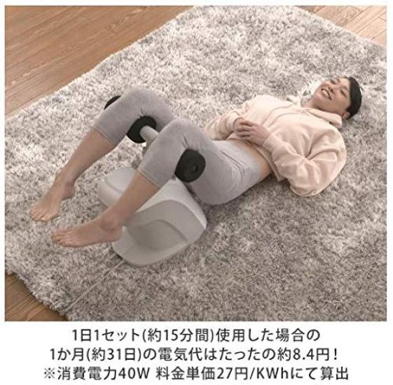 Direct Tele Shop Life Up Smart Massage Massager Medical Equipment Fatigue Recovery Blood Circulation Neuralgia Muscle Pain Legs Waist Buttocks Pelvis