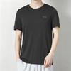 Men's Short Sleeve Training T-Shirt