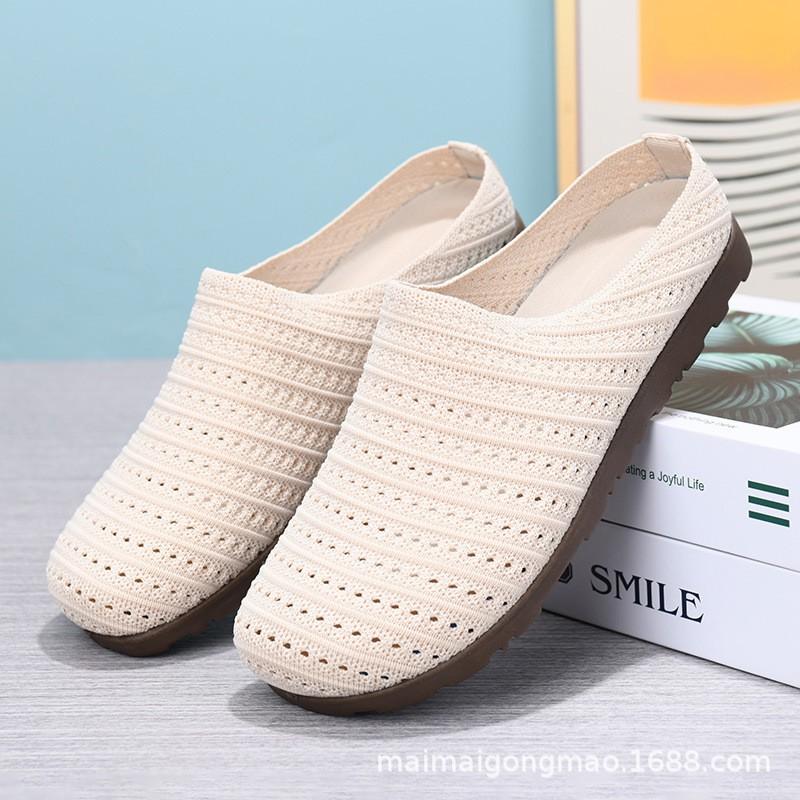 Damen Offene Flache Mules mit Schnallen-Detail im französischen Stil Atmungsaktives Mesh-Obermaterial Niedriger Absatz Zum Hineinschlüpfen Lässige Schuhe