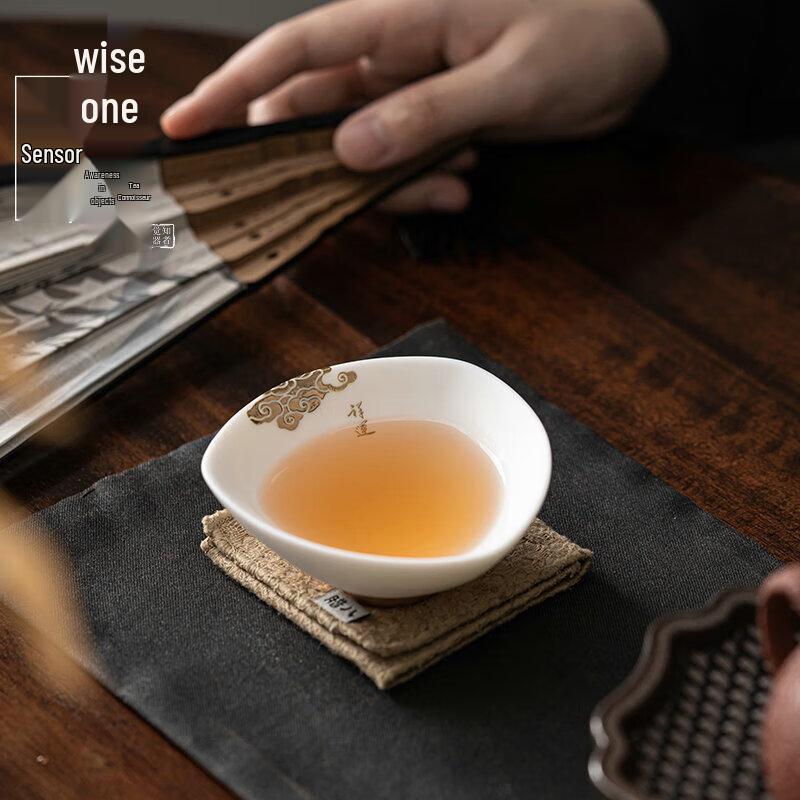 Zhi Zhe Jue Qi Ceramic Kung Fu Tasting Teacup