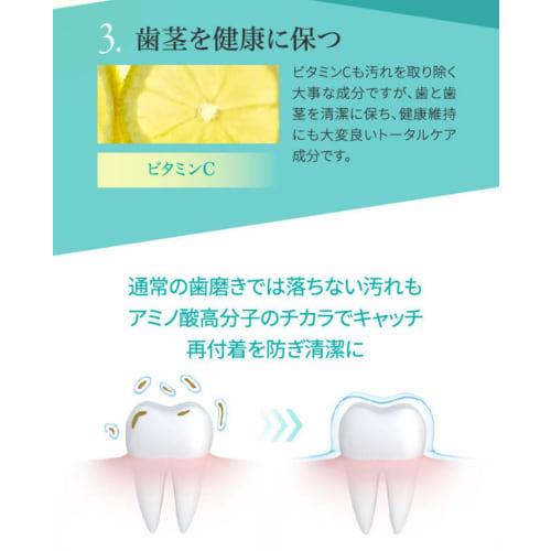 ODECO.MART Be Smile Tooth Whitening Gel, Medicated, Made In Japan, 30g