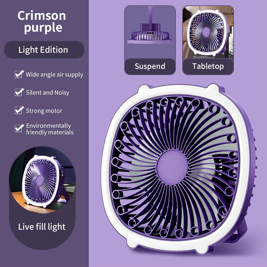 

Вентилятор для кемпинга, перезаряжаемый настольный вентилятор с подсветкой, 3-скоростной потолочный вентилятор, беспроводной потолочный электрический вентилятор для дома, уличный вентилятор фиолетовый