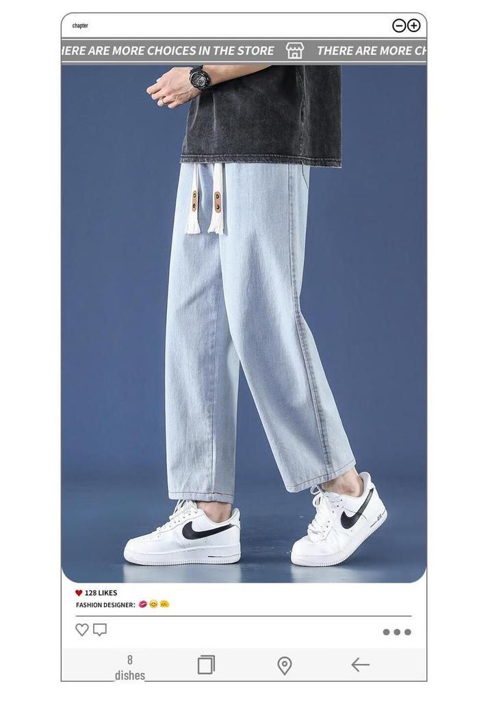 PLAYBOY Herren Jeans mit weitem geradem Bein