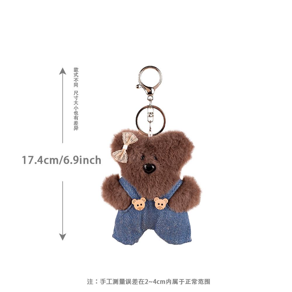 New Bean Plush Strap Bear Bag Pendant Cute Squeaky Lucky Bear Premium Pendant Delicate Keychain