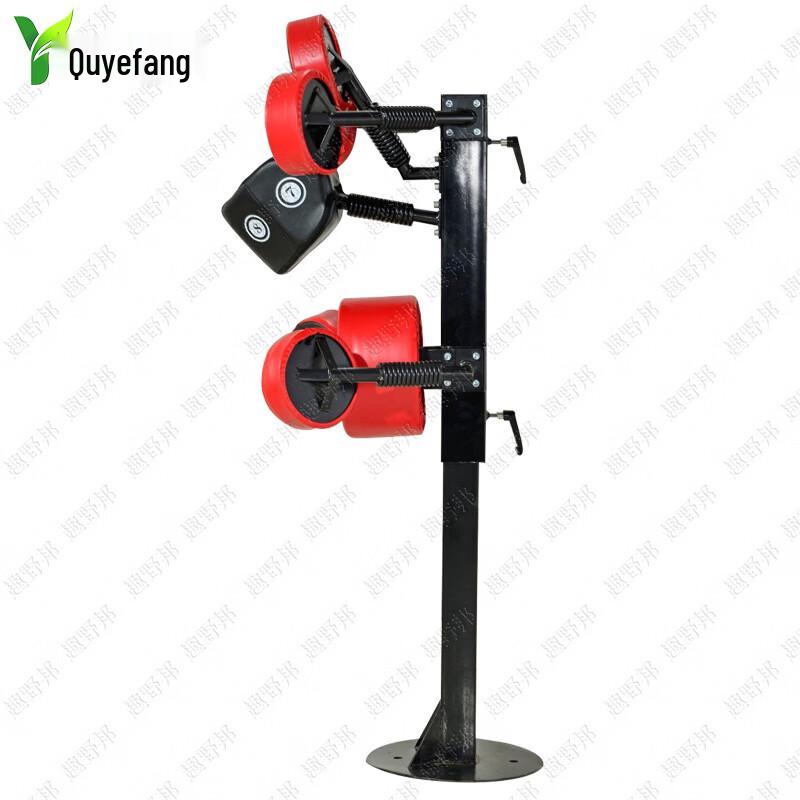 Quyebang Boxing Combo Standing Target