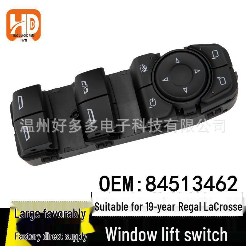 Compatible Power Window Switch for 2019 Buick Regal, LaCrosse, Encore, Equinox (Part 84513462) Electric