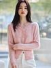 Versatile Cashmere Lace V-neck Sweater - Trendy Autumn/Winter Knitwear