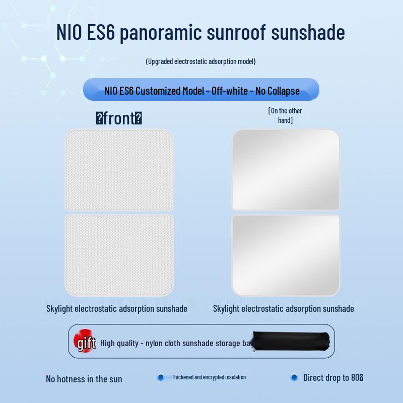 Nio ES6 Sunroof Sunshade: Heat Insulation & Privacy Protection
