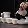 Chinese White Porcelain Kung Fu Tea Set