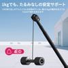 Ulanzi ZJ08 Microphone Boom Pole with Cold Telescopic Microphone Boom Arm with TRS Adjustable Metal Camera Microphone Camera Microphone 1kg Weight for