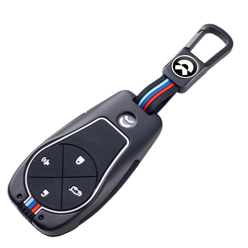 NIO ES6/ES8 Key Case: 2022 EC6 Model Protective Shell & Buckle for Car Keys