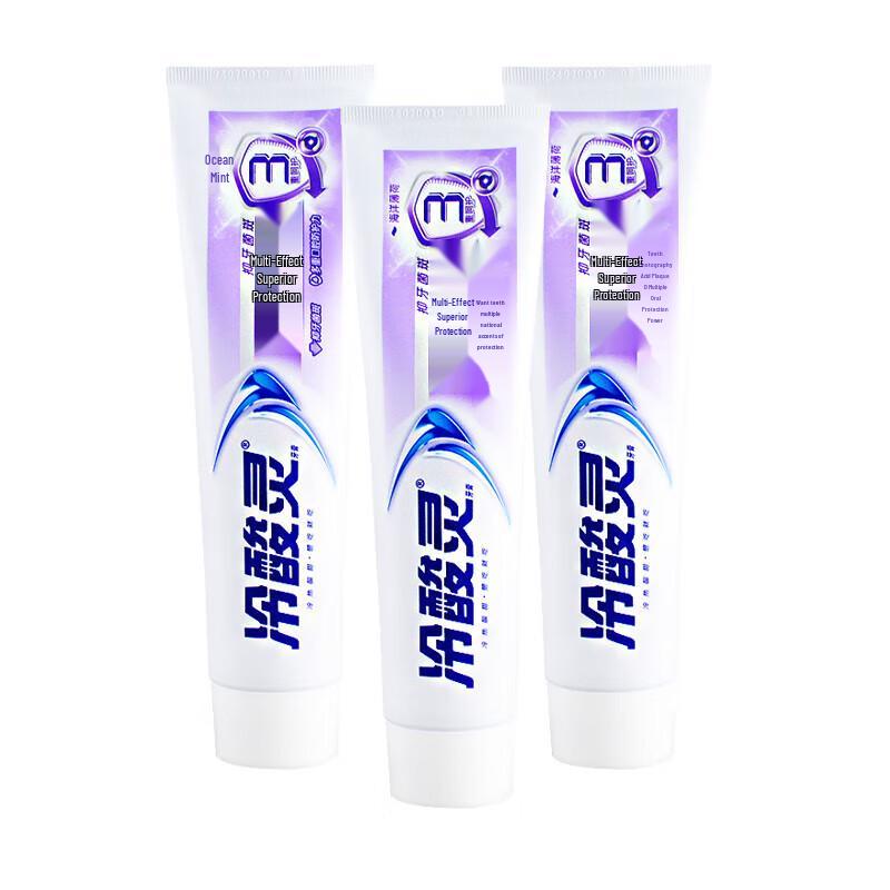 Leng Suan Ling Ocean Mint Sensitive Toothpaste