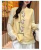 Silk Blend Jacquard Round Neck Hollow Out Slimming Top for Women - 2026 Spring Long Sleeve
