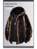 Men's European-Size Cotton-Padded Mink Velvet Winter Coat—Warm, Thick, Imitation Fur Jacket