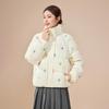 IEF Women's French Style White Duck Down Jacket