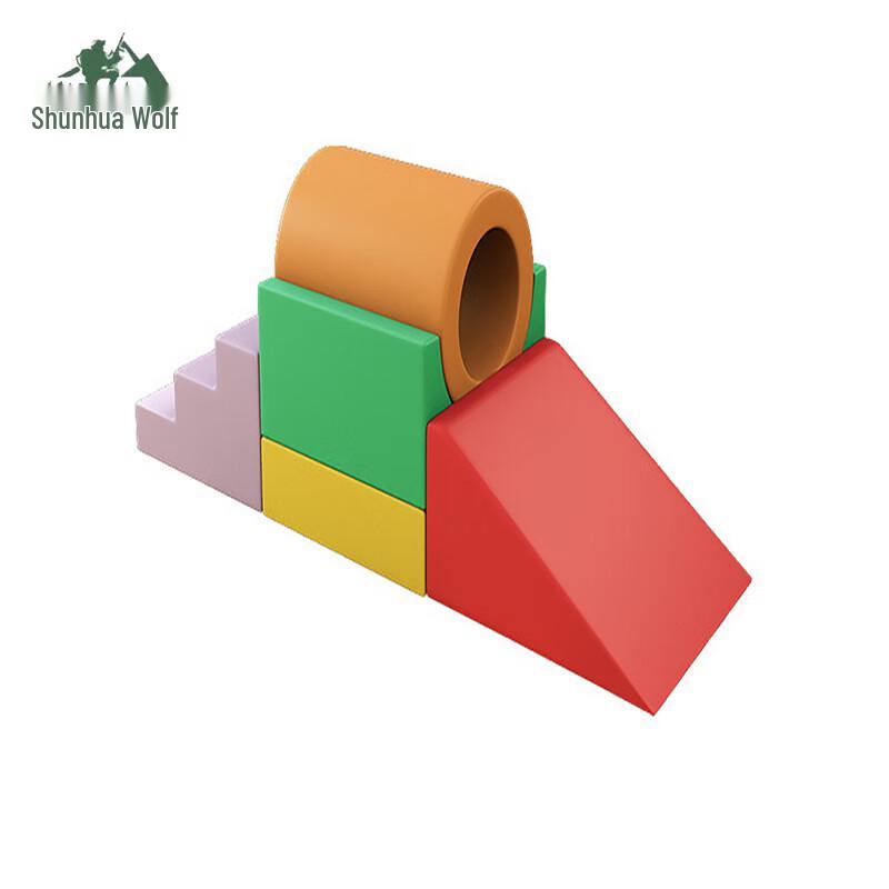 Kids  Soft Play Tunnel & Exercise Set