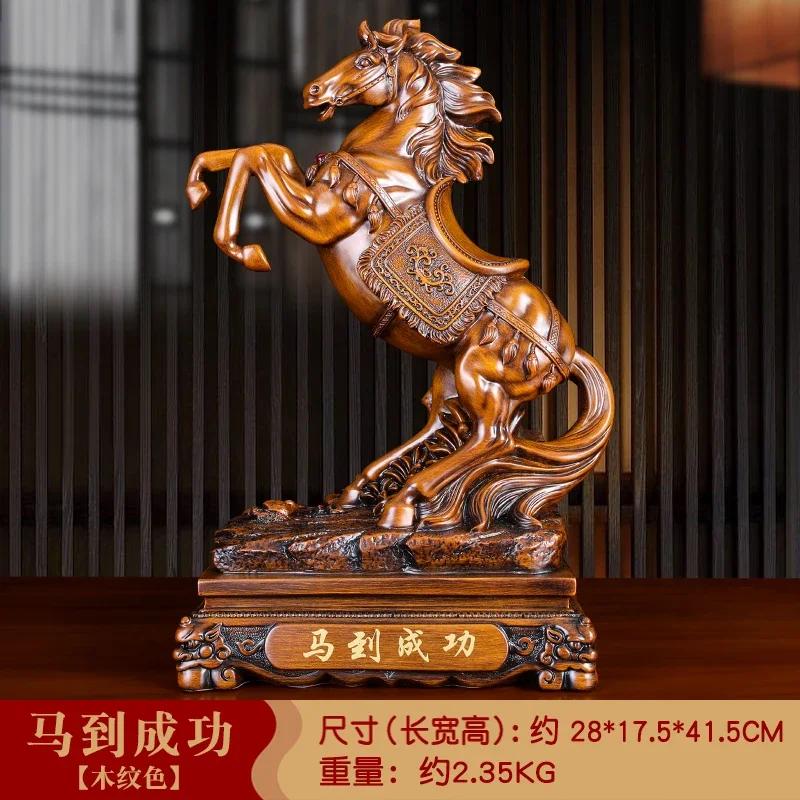 1PC Resin Steed Ornaments - Feng Shui Inspired Chinese Style Statue for Living Room Home Decor Housewarming Gift