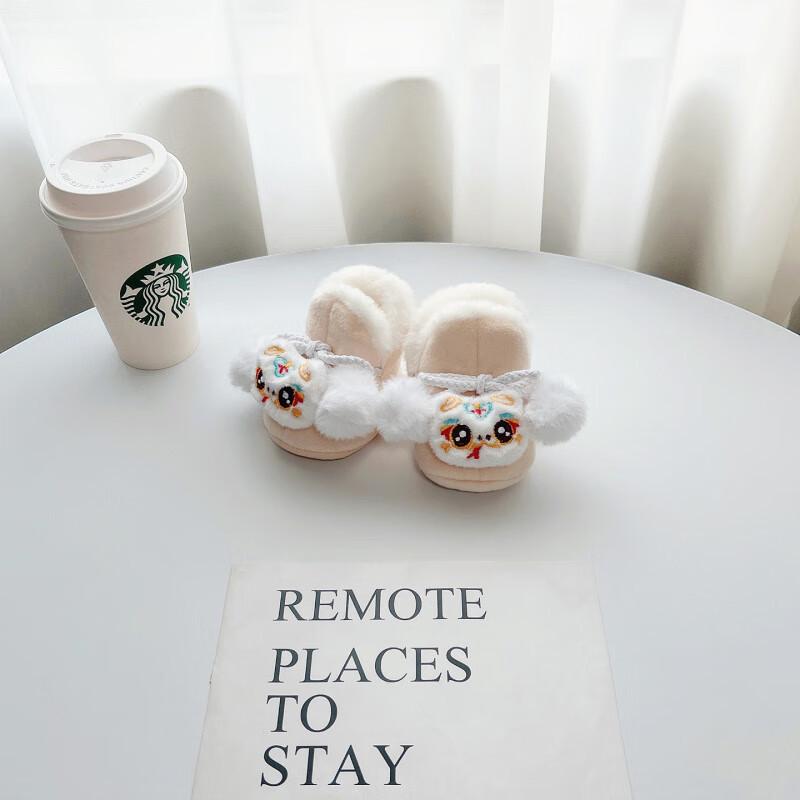 Year of the Snake Winter Baby Sock Shoes for 0-12 Months - Warm Velvet, Non-Slip Heel.