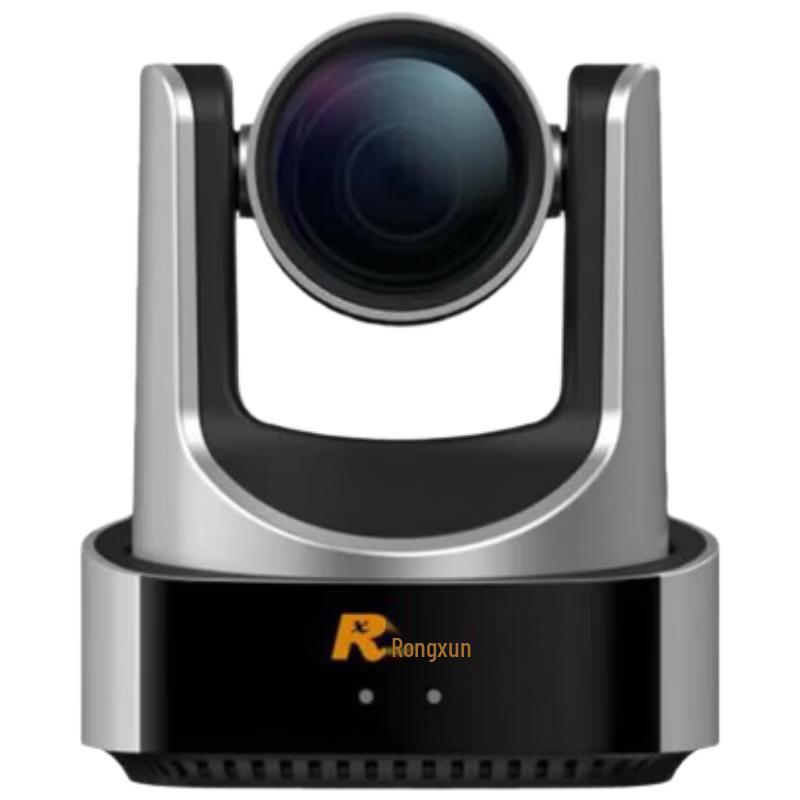 Rongxun (RX) Video Conference Devices (CN Version)
