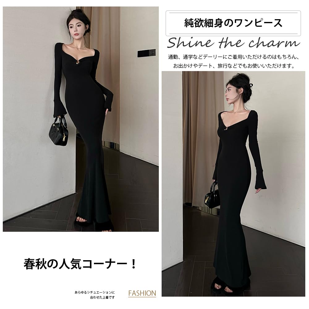 PHOLEEY Long Sleeve Sexy Tight Deep Slim Fit Stretch Perfect for Parties and Black Women's V-Neck Dress, Dates,