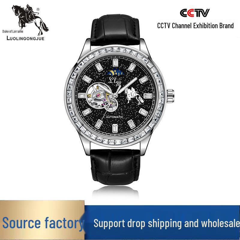 Duke of Lorraine 1976 Men's Luminous Skeleton Mechanical Watch