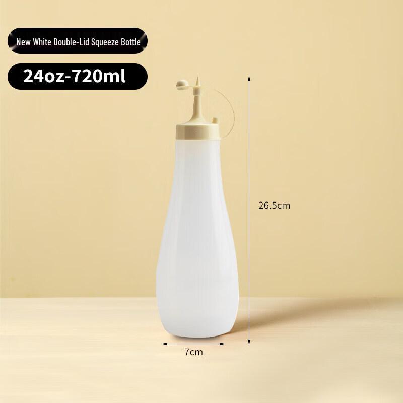 ZISIZ Food Grade Plastic Squeeze Bottle