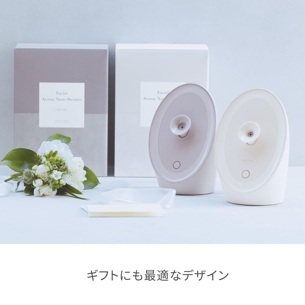 FESTINO Facial Aroma Nano Steamer (SMHB-043) [Beauty & Moisturizing Care] Unique spiral spray, water tank with memory function, one-touch operation, a