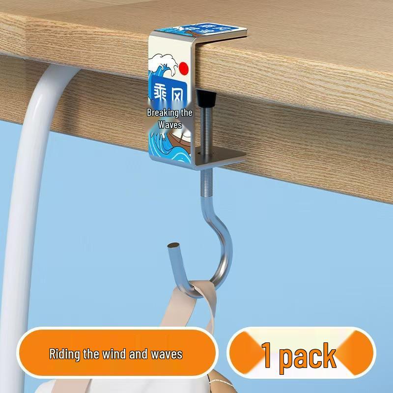 Adjustable Desktop Bag Hook - Punch-Free, Movable Cartoon Backpack Holder for Dorms and Students.