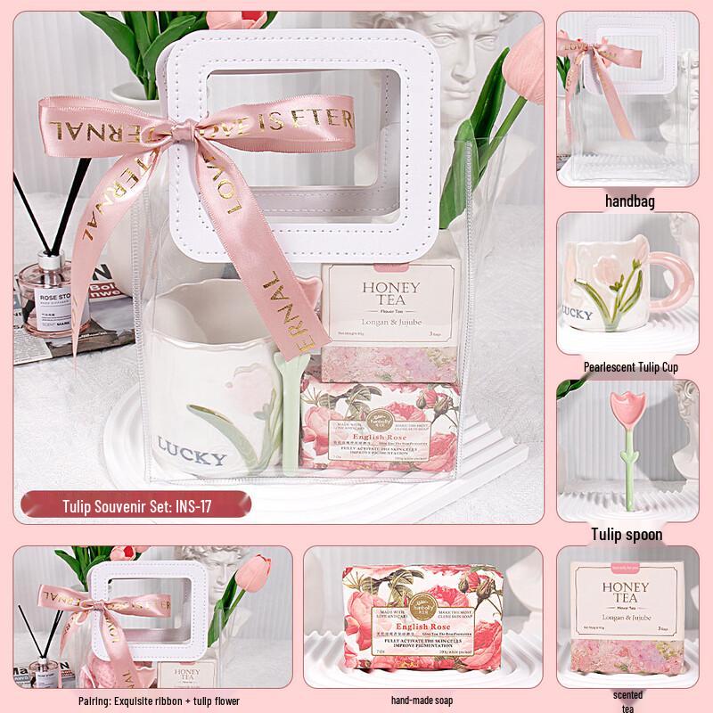 Ceramic Tulip Mug Gift Set INS-17