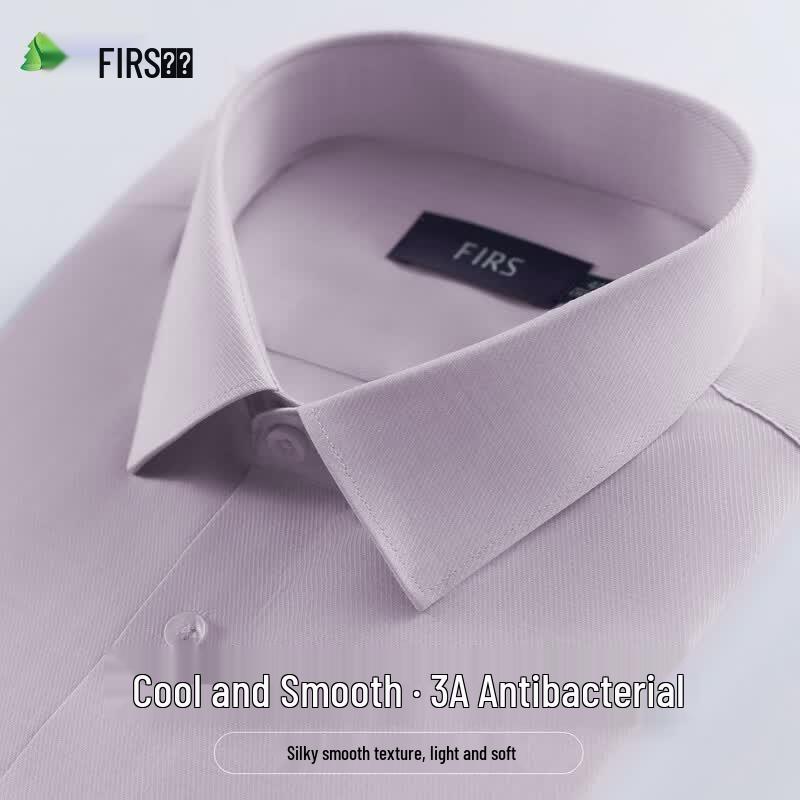 FIRS Men s Cooling Smooth 3A Antibacterial Short Sleeve Shirt 40