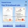 Ocean Supreme Oil Control Shampoo & Shower Gel Set