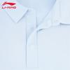 Li-Ning Men's Polo Shirt LW247-3