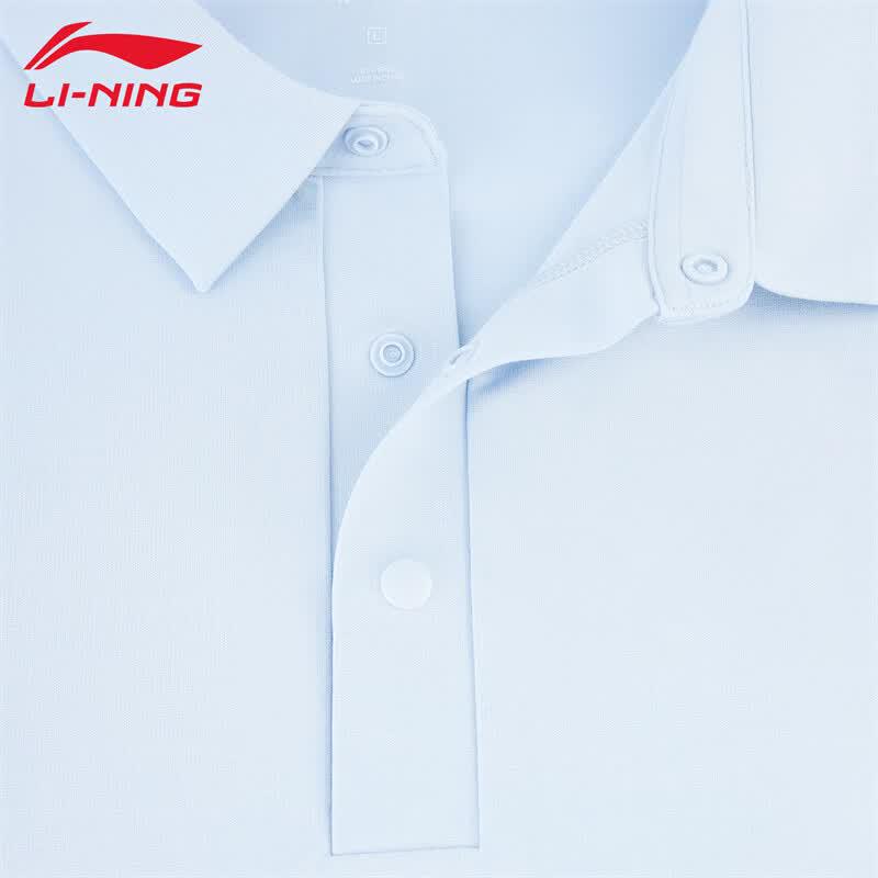 Li-Ning Men's Polo Shirt LW247-3