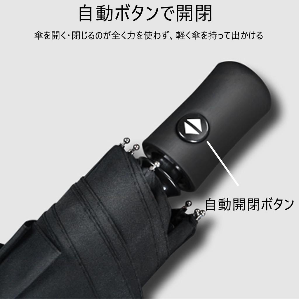 Folding Automatic Opening and Suitable for Sunny and Rainy 8 Wide Sun Easy To Includes Storage Pouch Umbrella, One-Touch Closing, Days,