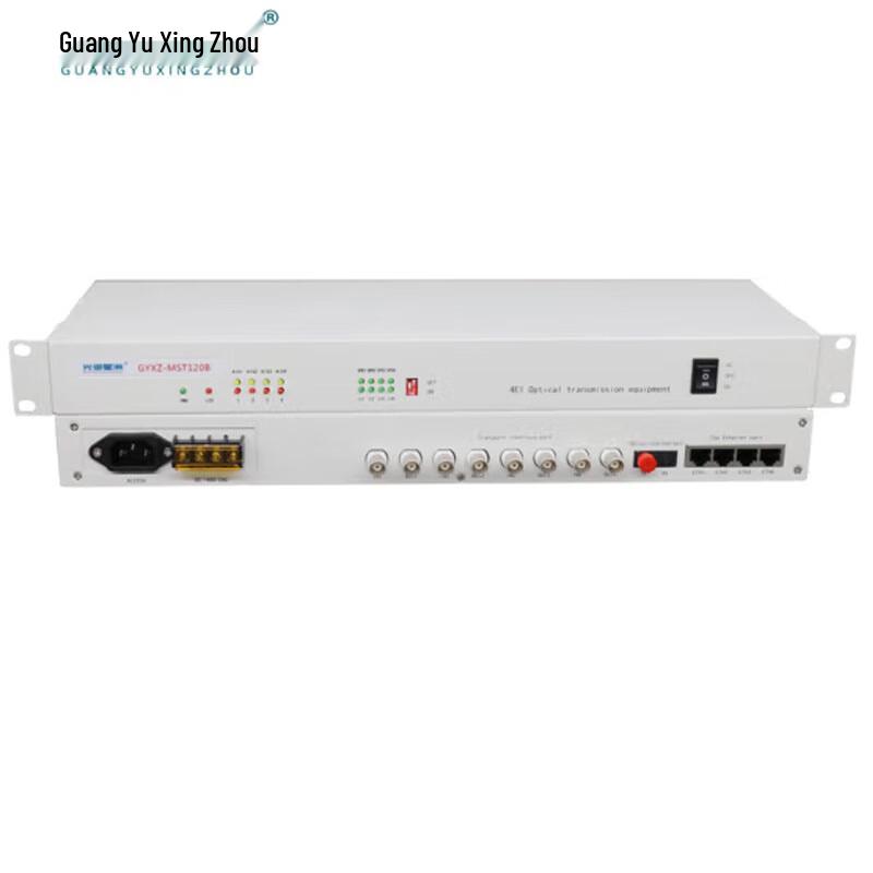 GYXZ MST120B Fiber Optic PDH Transceiver